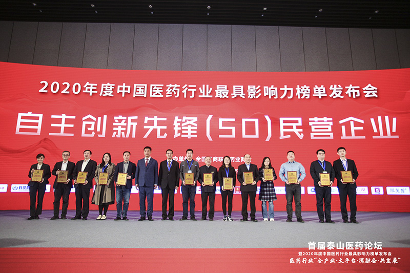 7651638325413957.jpg 微信圖片_20211020155053.jpg