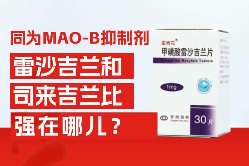 8170286671060.jpg 官網(wǎng)資訊封面圖.jpg