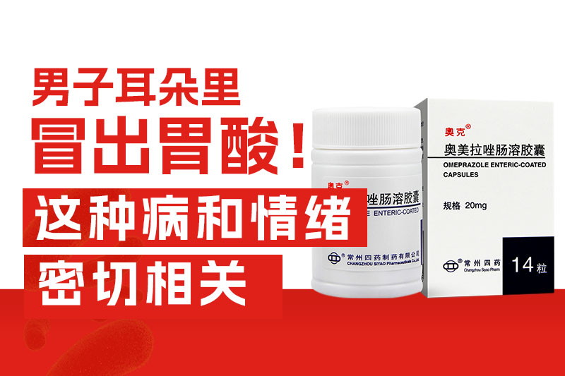 9441703478573197.jpg 官網(wǎng)資訊封面圖.jpg