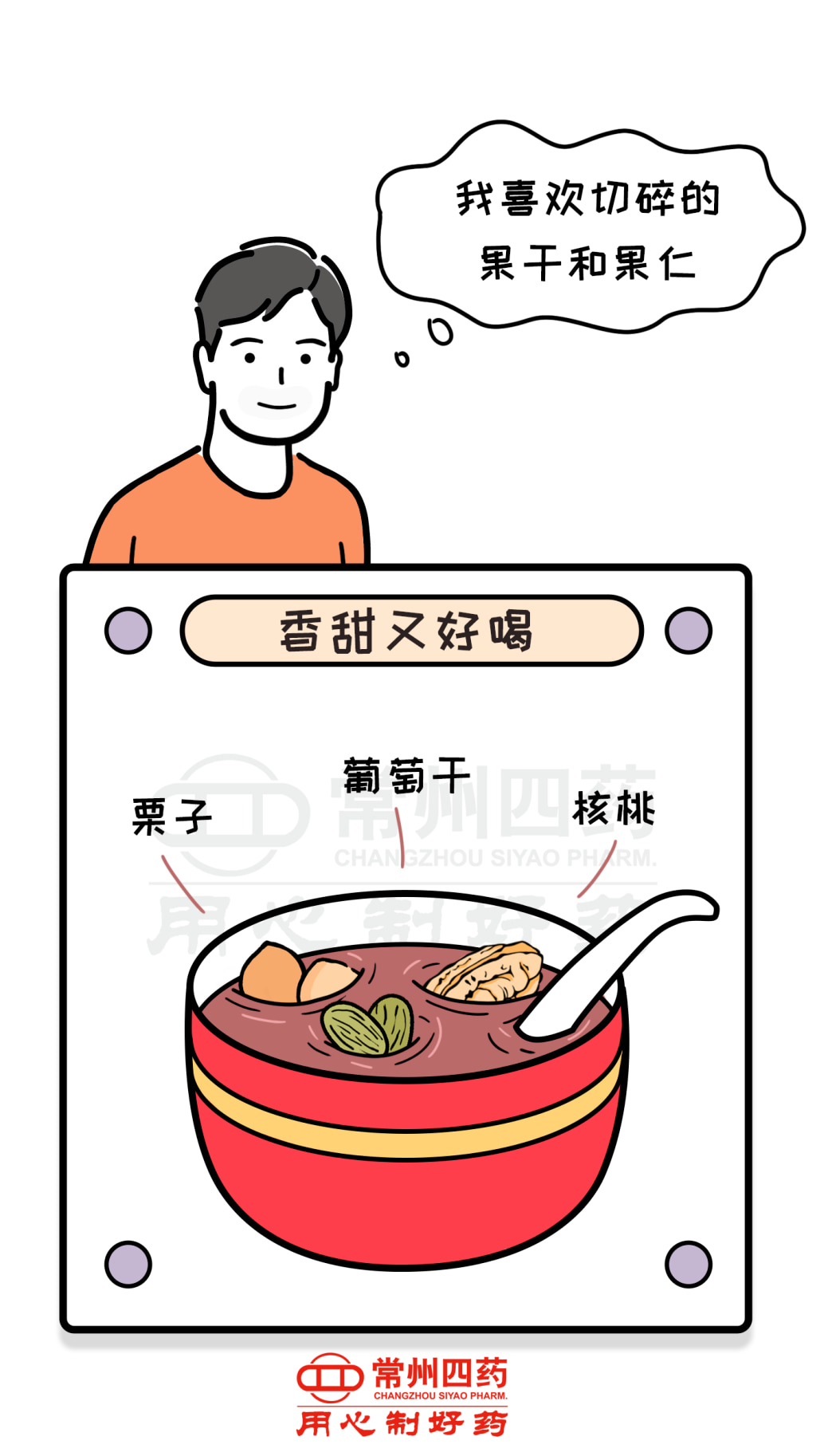 3301705462140350.jpg 4.jpg