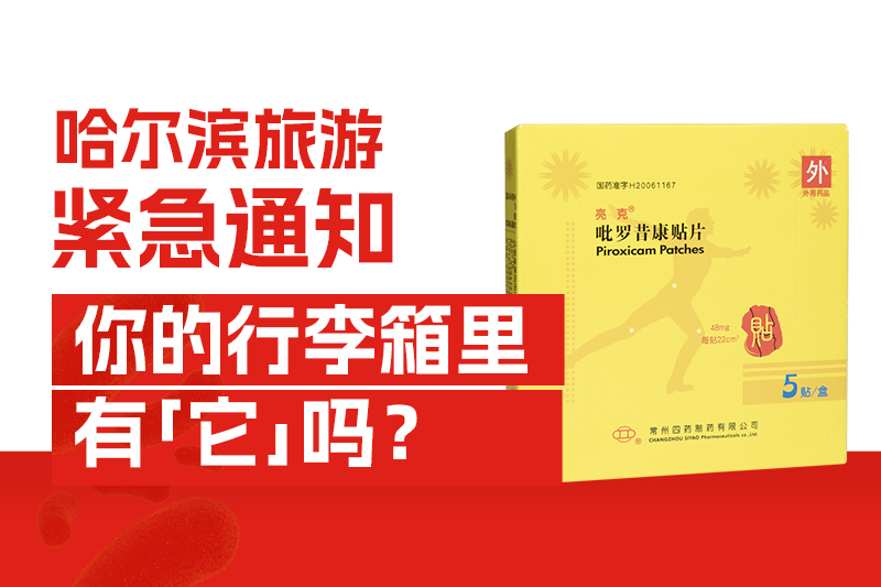 5771704255683437.jpg 資訊封面.jpg