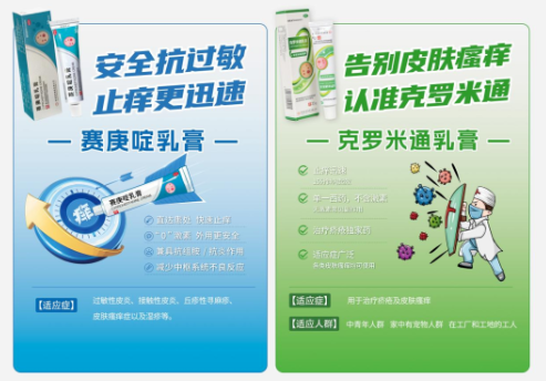 2891719808918404.png image.png