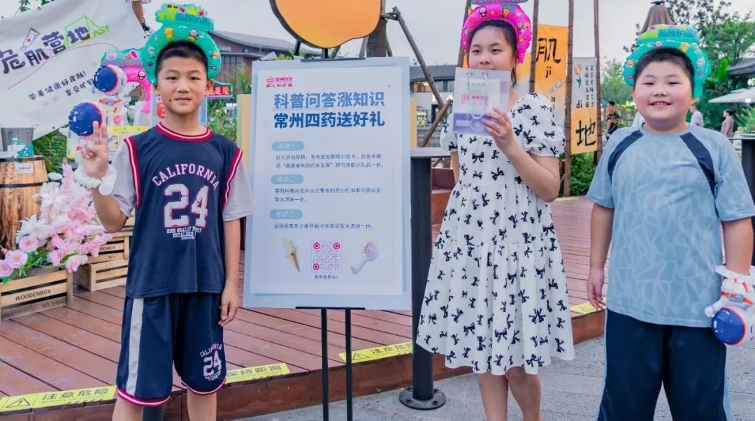 6591725503775227.jpg 66.jpg