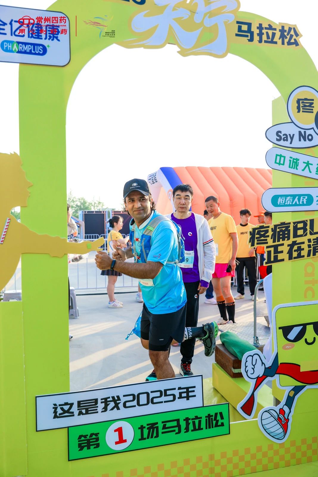 2491745122642328.jpg 11.jpg